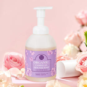 基地包邮 山茶慕斯浪漫玫瑰泡泡洁面/沐浴露 500ml/瓶