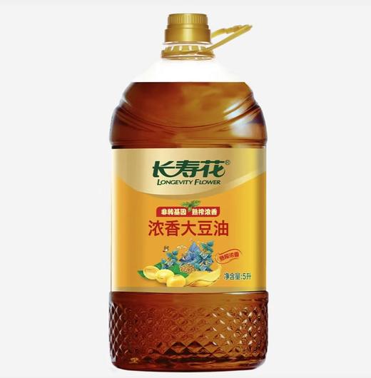 长寿花浓香大豆油5L 商品图0