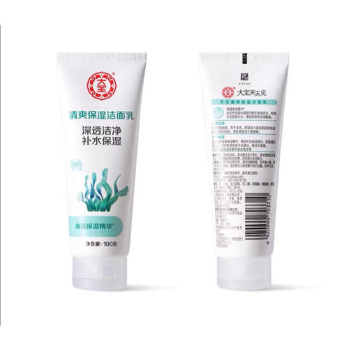 大宝清爽保湿洁面乳100g 商品图0
