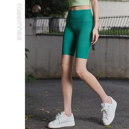 卡益莱卡五分裤KW04602 商品图2