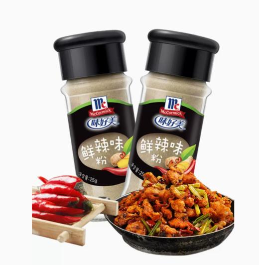味好美鲜辣粉(25g)小瓶装 商品图1
