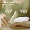 大人糖新品发售｜shun吸+ G dian 刺激震动按摩｜双人愉悦，穿戴互控 商品缩略图7