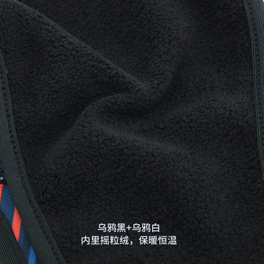 积能秋冬运动保暖发带护耳户外骑行跑步耳罩防风防寒头带头套 商品图4