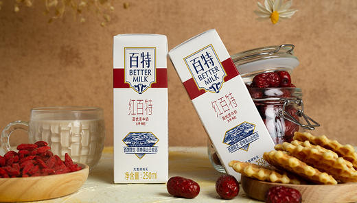 【特价】天友牛奶百特系列 商品图5