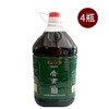 鑫天宝食醋 多规格 2.5L*6壶 5L*4壶 商品缩略图4