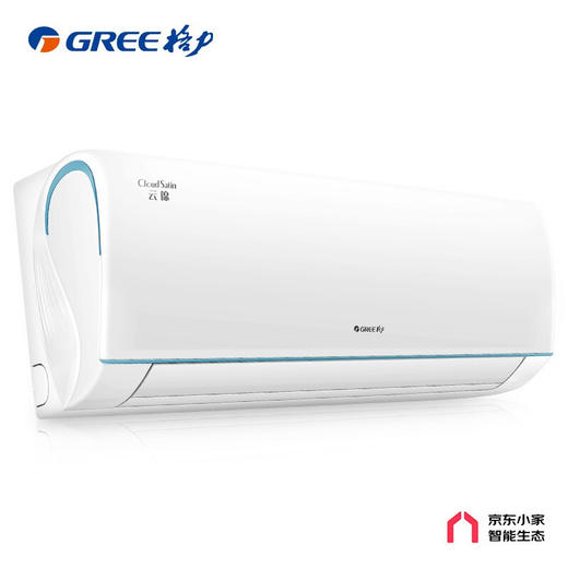 【下单前请与客服联系】格力（GREE）空调 京东小家智能生态 1.5匹 云锦Ⅱ 新1级能效 壁挂式卧室挂机(KFR-35GW/NhAd1BAj) 商品图6