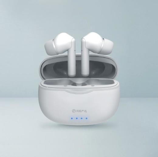 网易严选 蓝牙耳机H38 商品图0