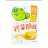 吉香居清香榨菜脆丝135g 商品缩略图0