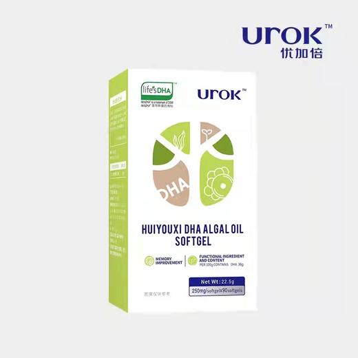 优加倍惠优喜DHA藻油软胶囊90粒 商品图1