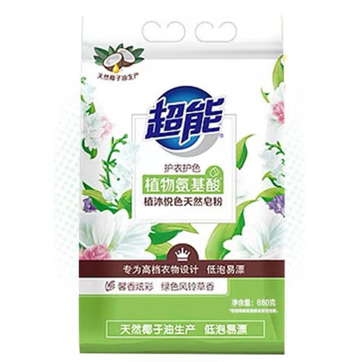 超能天然皂粉680g 商品图0