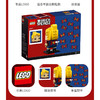 乐高LEGO LEGO巴萨球星 DIY 套装LEGC40542 商品缩略图4