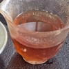 【自营】正山小种红茶 果香养生红茶 商品缩略图2