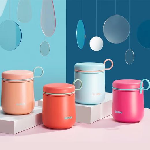 苏泊尔（SUPOR）焖烧杯500ML KC50CT70 商品图0