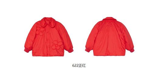 JNBY  22年冬款  短款羽绒服 1MAC11900 商品图5