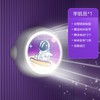 佑美（Umay）儿童摸高跳计数器跳高训练器材MGQ06 商品缩略图2