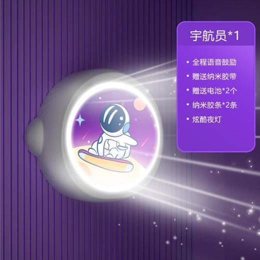 佑美（Umay）儿童摸高跳计数器跳高训练器材MGQ06 商品图2