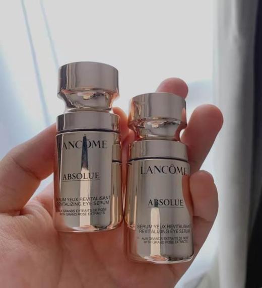 【1183元会员福利】兰蔻菁纯臻颜焕亮眼部精华乳15ml 商品图1