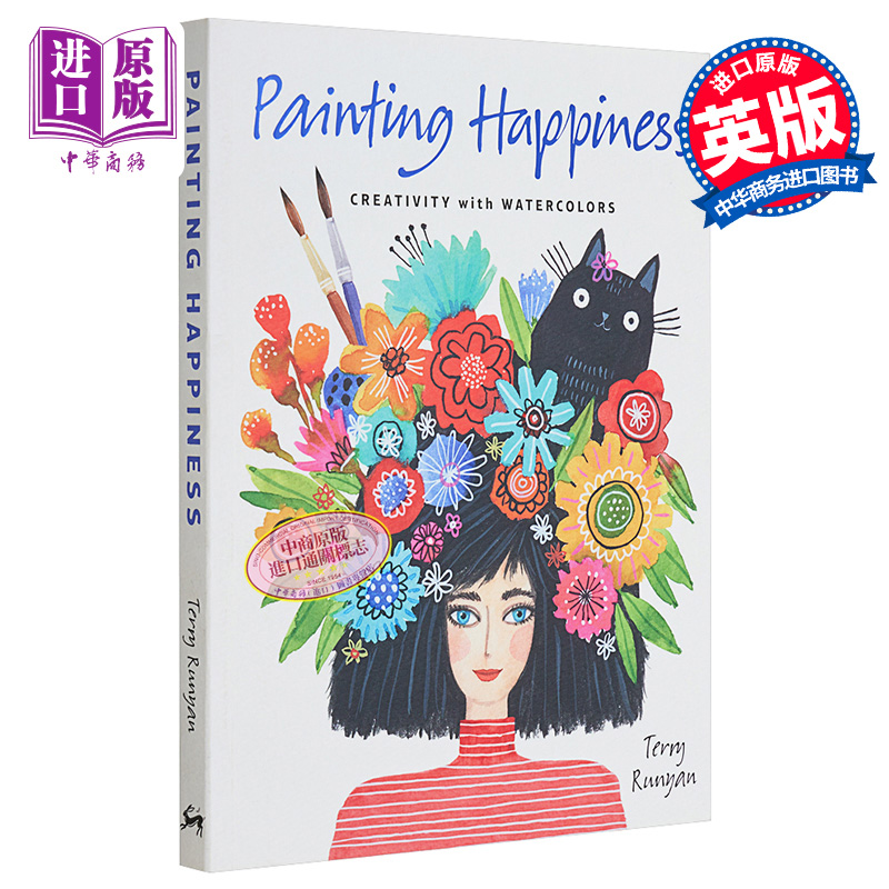 【中商原版】Painting Happiness: Creativity with Watercolors 进口艺术 画幸福：用水彩创作