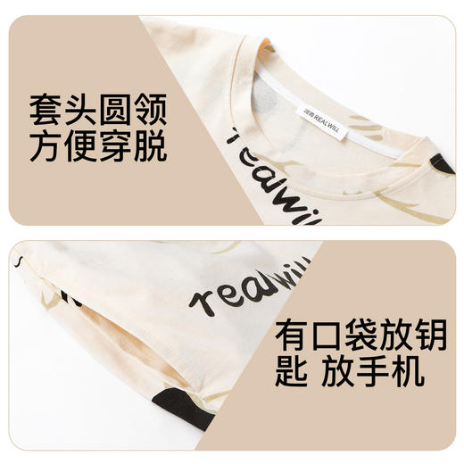 润微100%棉春秋萌趣卡通印花圆领纯棉长袖女士家居服睡衣女   小熊叮当【158选2套】 商品图6