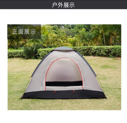 外交官手抛帐篷 （1-2人） 商品图1