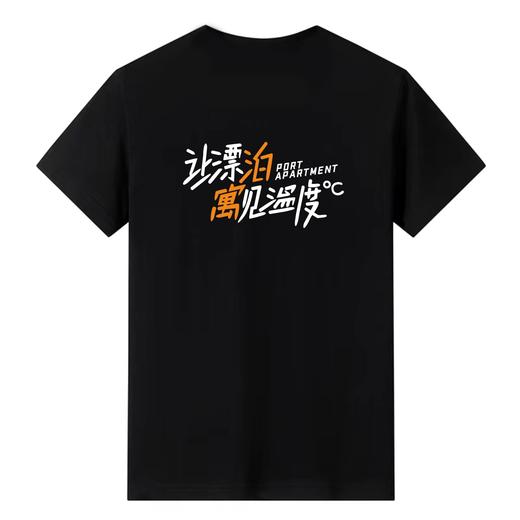 T恤-款式2黑色 商品图1