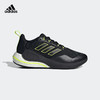 Adidas阿迪达斯 Alphalava Guard 男女款跑步运动鞋 商品缩略图0