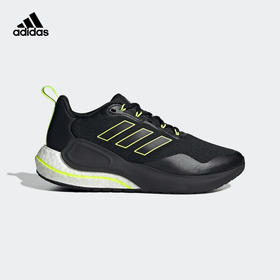 Adidas阿迪达斯 Alphalava Guard 男女款跑步运动鞋