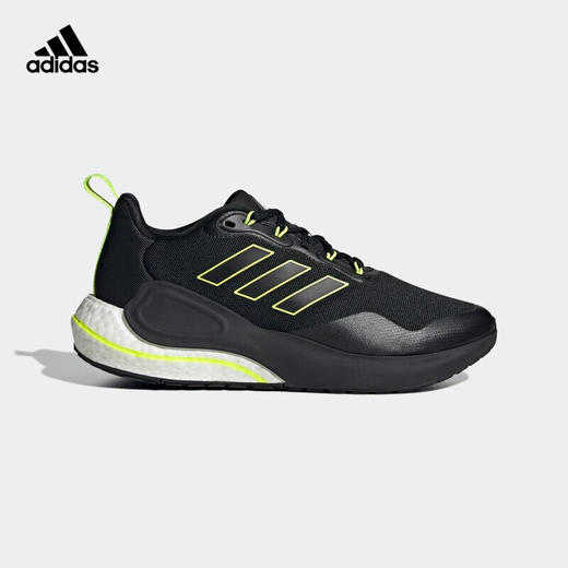 Adidas阿迪达斯 Alphalava Guard 男女款跑步运动鞋 商品图0