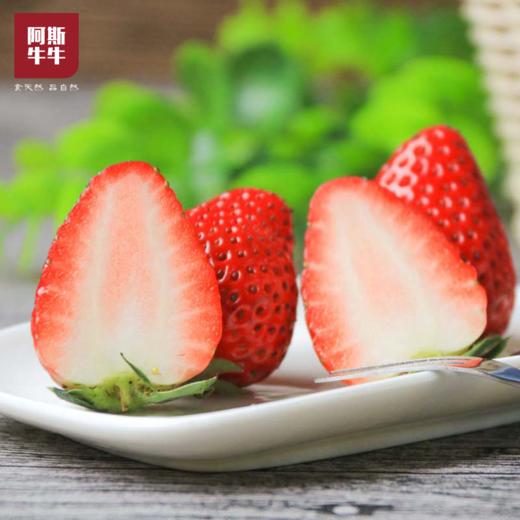 【冬日尝鲜】德昌露天草莓3斤装 商品图3