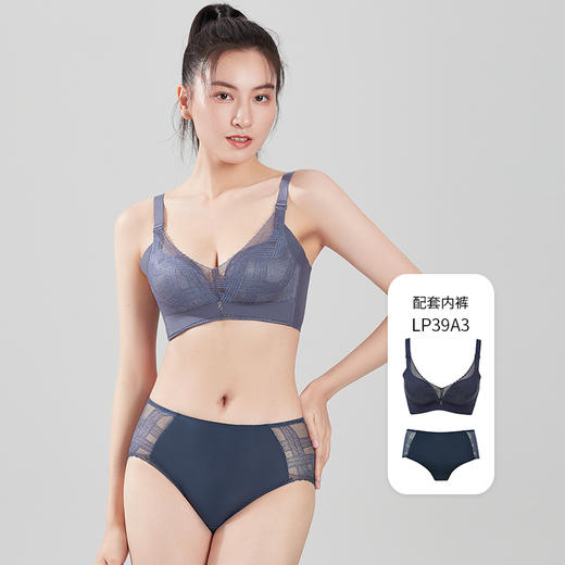 都市丽人舒软挺塑调整型内衣AB:中厚C:薄3/4杯蕾丝塑身文胸四排树脂胶圈LJ34A3 商品图3