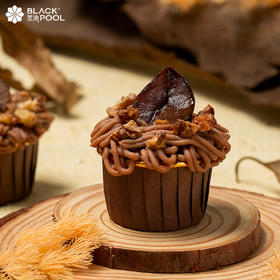 （抖音验券专用）芋泥x栗子双拼巴斯克（独立装，随蛋糕配送，不单独配送）