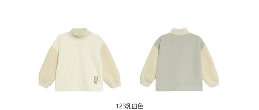 JNBY   22年冬款  柔软灯芯绒无帽套头卫衣   1MA411570 商品图11