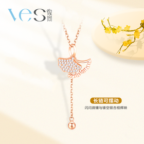 小杏运银925圆珠流苏套链