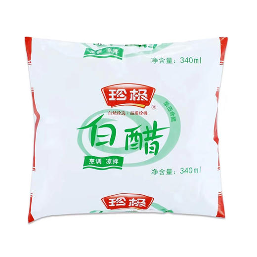 珍极白醋340ml 商品图0