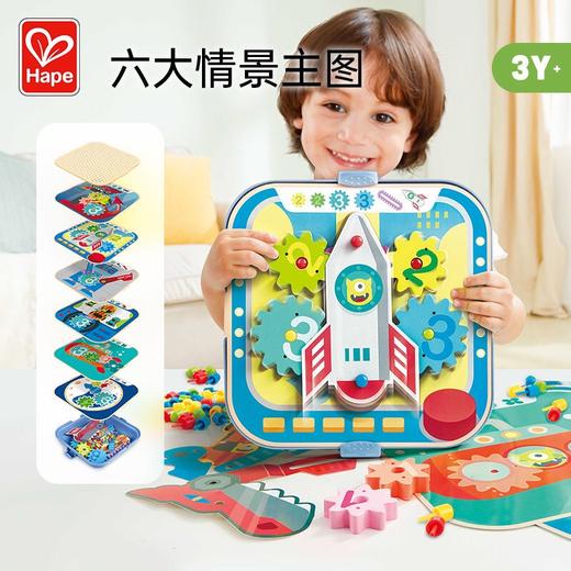 T hape   E1065AE   动感齿轮像素画收纳套 商品图1