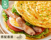 【预售-4月8日配送】思念杂粮手抓饼（葱香味）/1包（10片，共约900g） 商品缩略图1