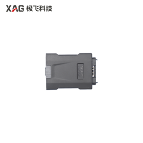 2021款充电头转2020款充电头转接器