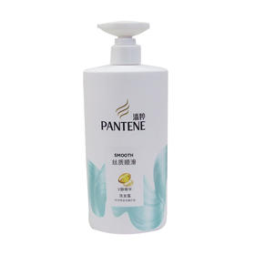 新潘婷丝质顺滑洗发露750g