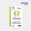 优加倍惠优喜DHA藻油软胶囊90粒 商品缩略图0