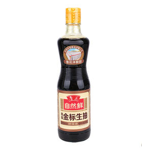 鲁花自然鲜特级金标生抽500ml