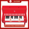 hape   E0630AE   多功能灯光教学钢琴(增高版)红色 商品缩略图0