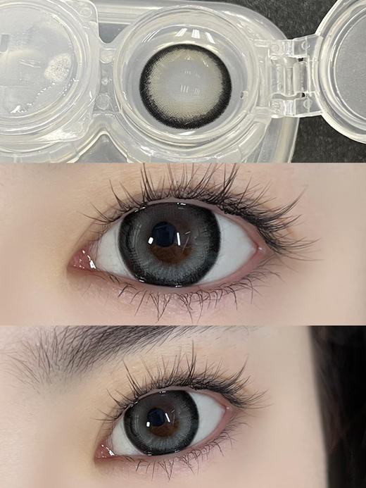 【大直径】PFGIRLCON-高光黑糖-14.5mm【年抛 0-800度 含525/575】 商品图5