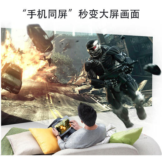 soopii（首佩）无线安卓系统投影仪PR16 商品图7