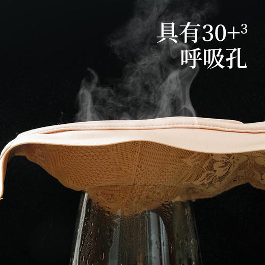 【法式轻奢养护内衣】双U型记忆全支撑有力承托不跑杯四面高弹不紧绷柔滑透气不束缚舒适聚拢罩杯防外扩无钢圈裸感上托不下垂聚拢升杯具有30+呼吸孔打造天然小氧吧无感承托轻自在 商品图2