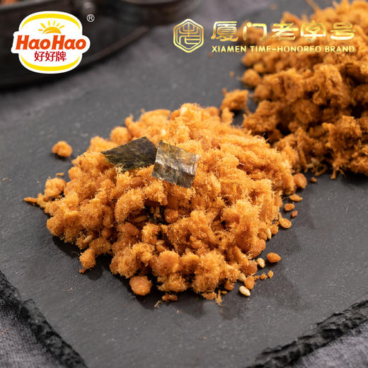 好好牌肉松儿童肉松250g原味海苔味袋装(共15-16小包) 商品图2