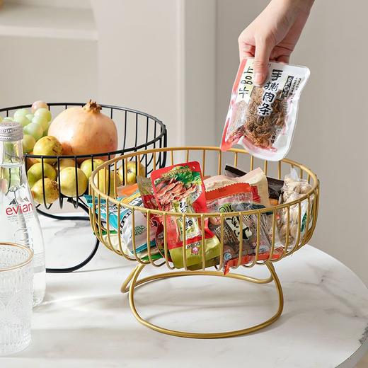 零食水果盘创意客厅家用新款茶几北欧果盆时尚盘子网红果盘水果蓝jsr14 商品图1