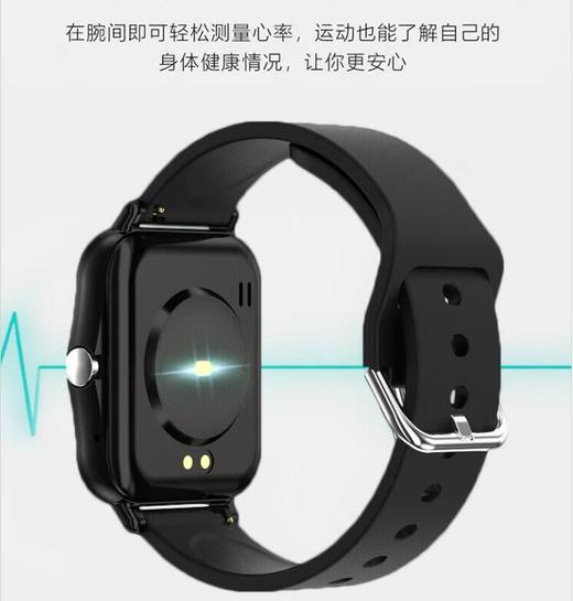 纽曼（Newmine）智能手环 EX80 商品图2