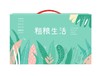 姚朵朵粗粮生活礼盒2400克 商品缩略图4