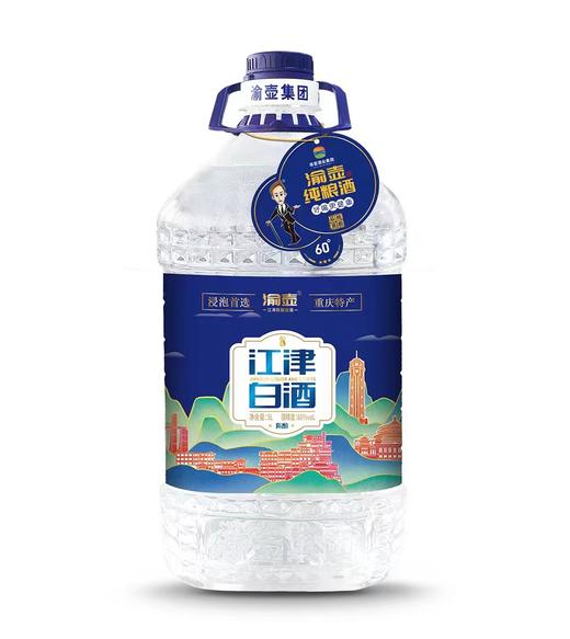 60度渝壶牌江津白酒陈酿 5L 商品图0
