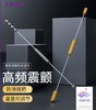 佑美（Umay）健身弹力棒飞力仕棒多功能训练FLSB01 商品缩略图0